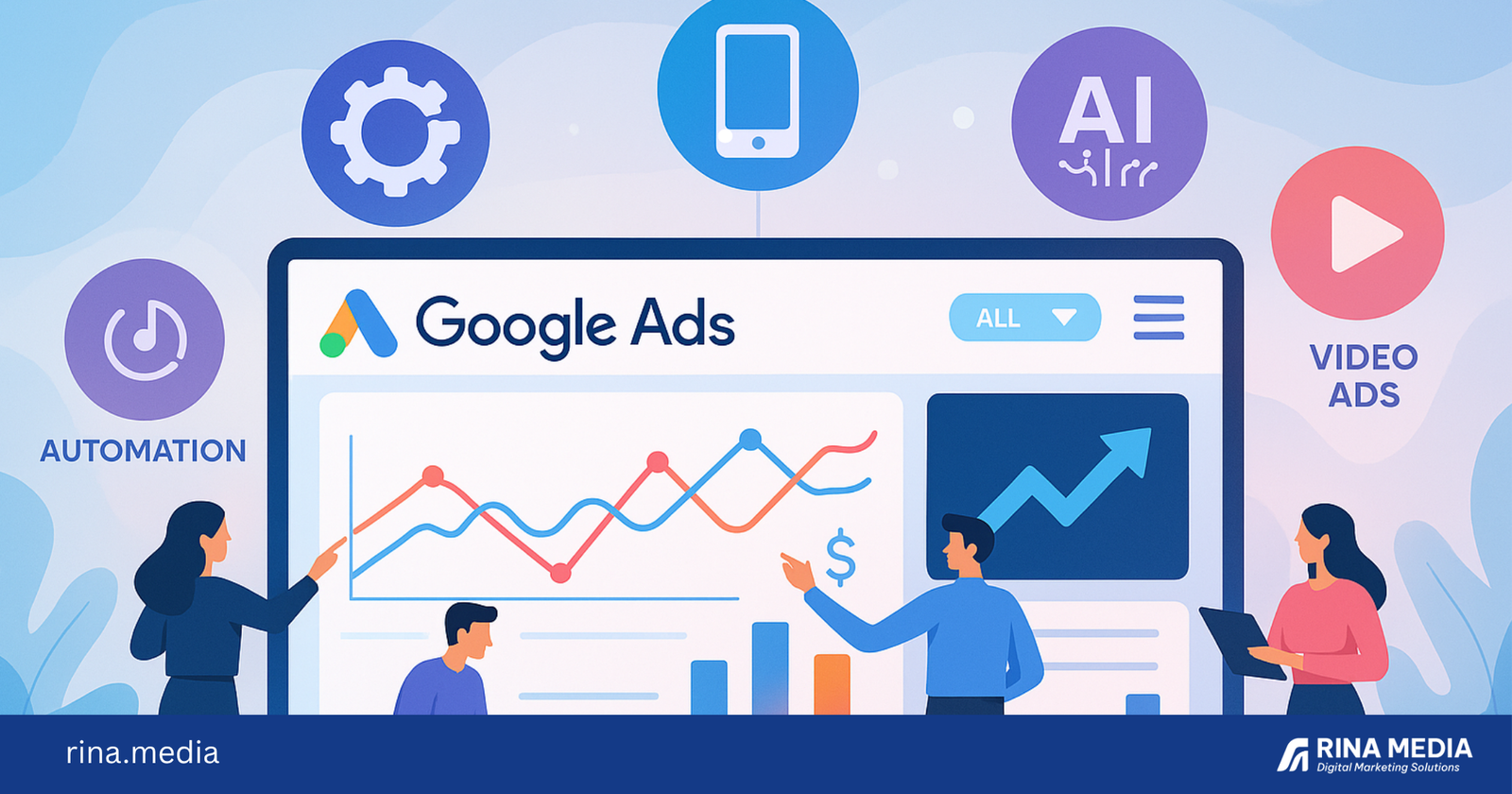 ADS